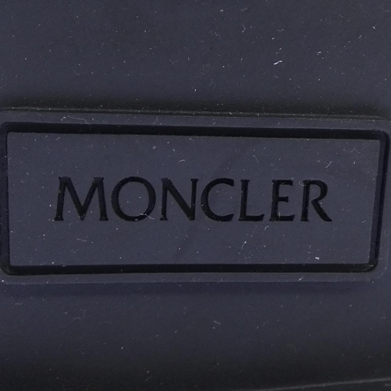 モンクレール MONCLER ブーツ