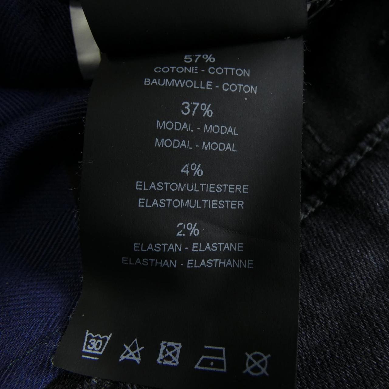 ピーティートリノ PT TORINO ジーンズ