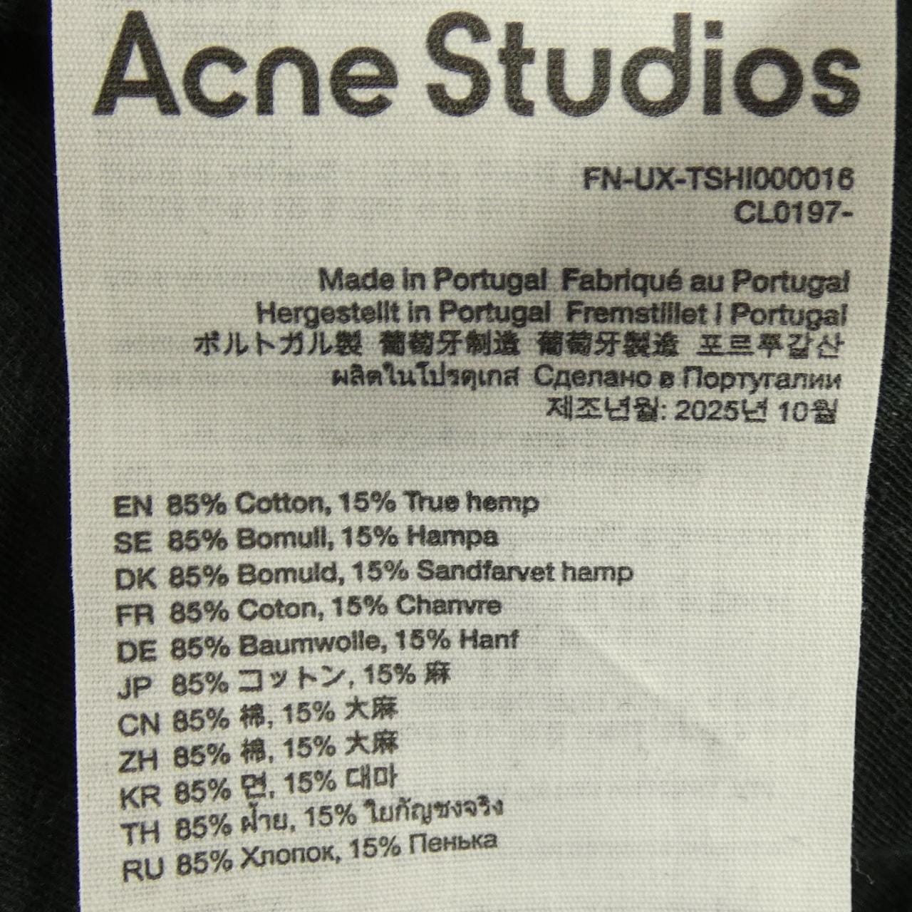 アクネストゥディオズ ACNE STUDIOS UNISEX Tシャツ