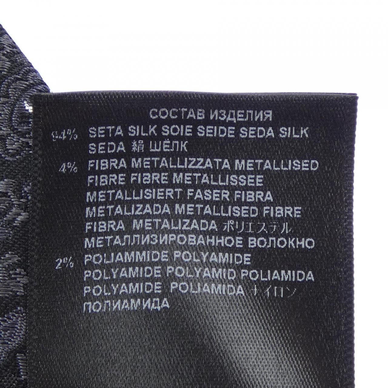 エトロ ETRO NECKTIE