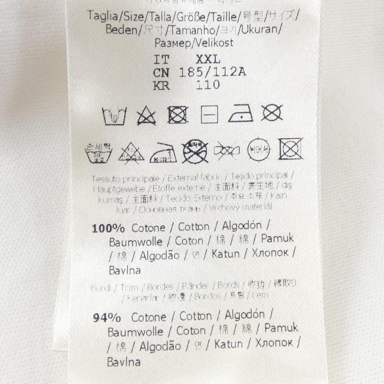 フェンディ FENDI FY1144 AQJN Tシャツ