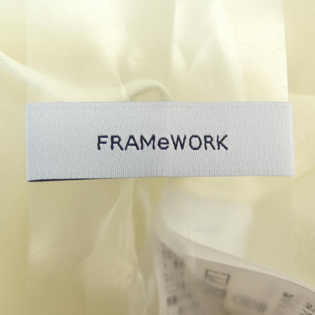 フレームワーク Framework ワンピース