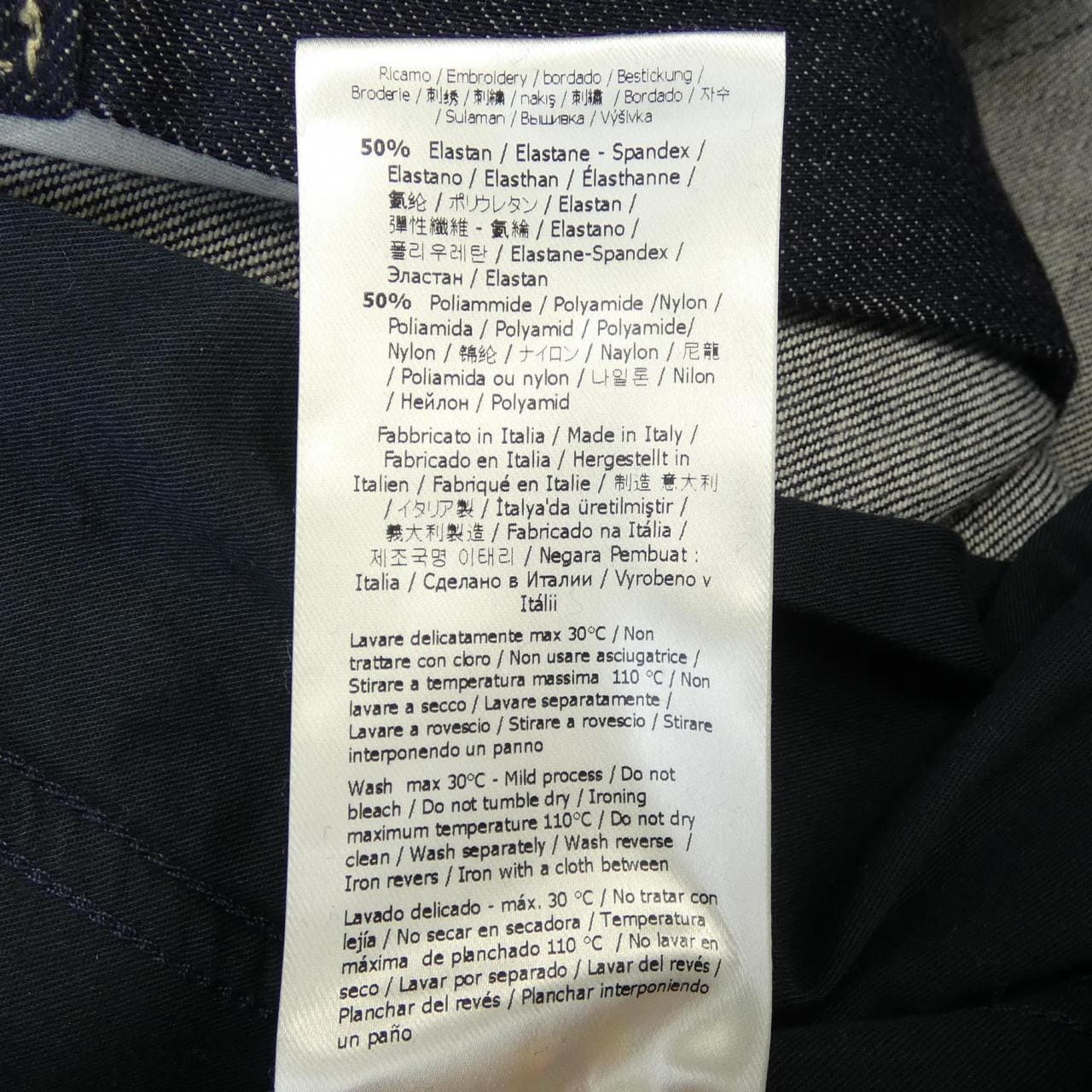 フェンディ FENDI FLP692 A0MR ジーンズ