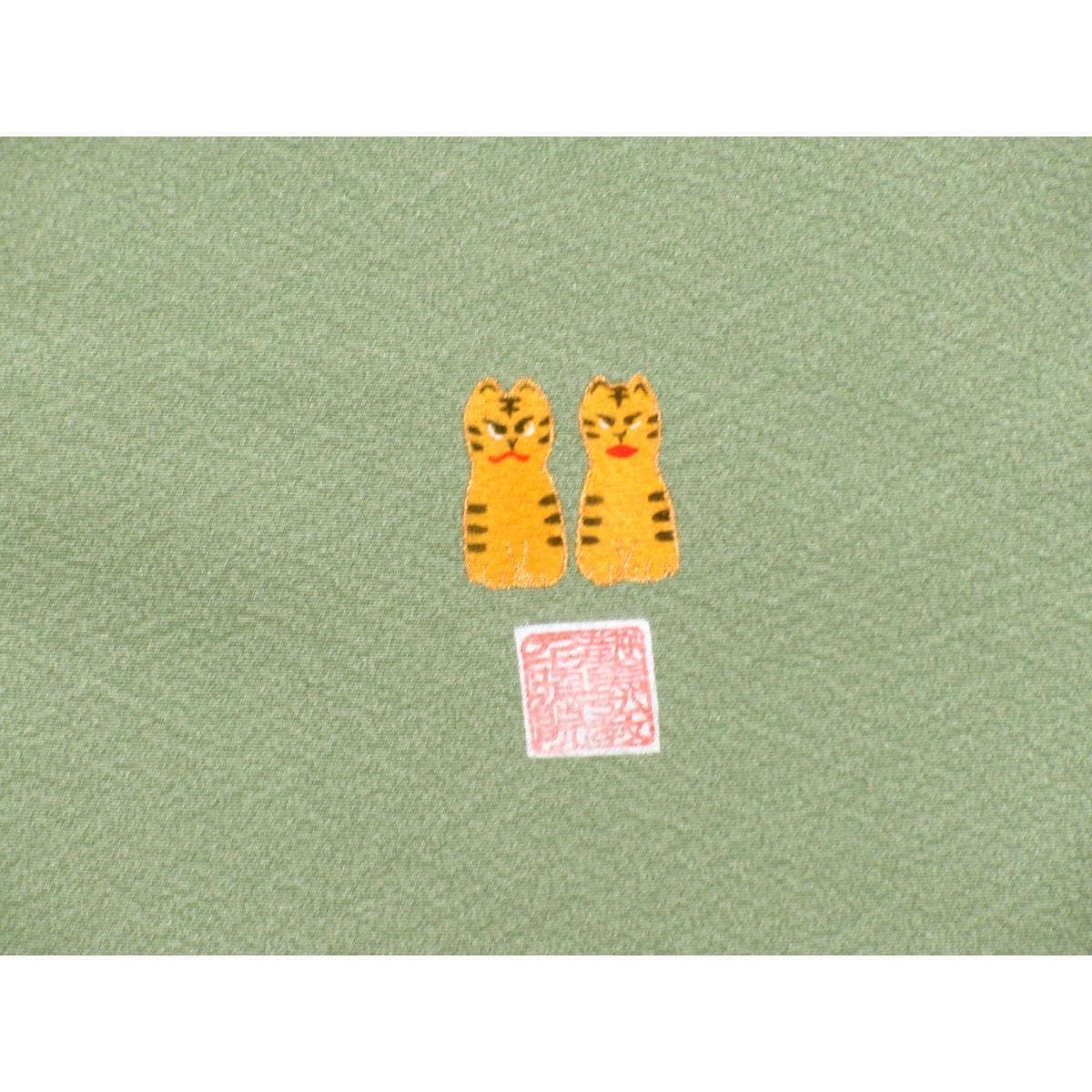 色無地　身幅２Ｌ寸