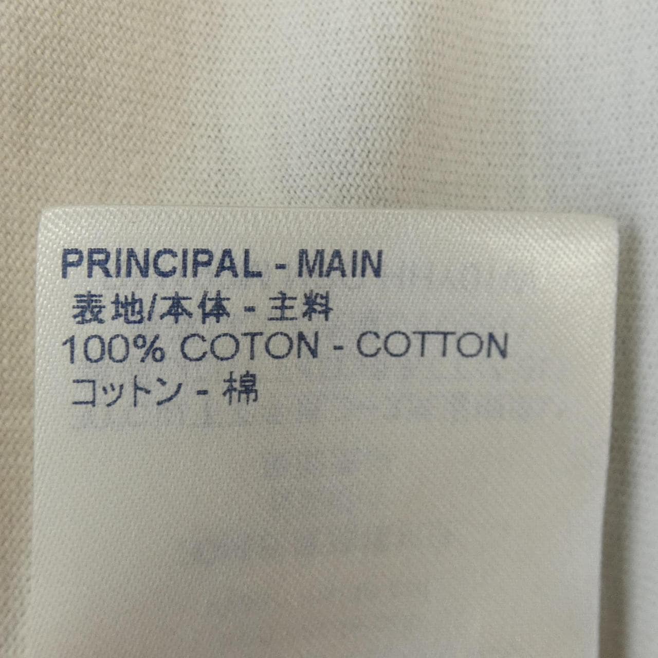 ルイヴィトン LOUIS VUITTON Tシャツ