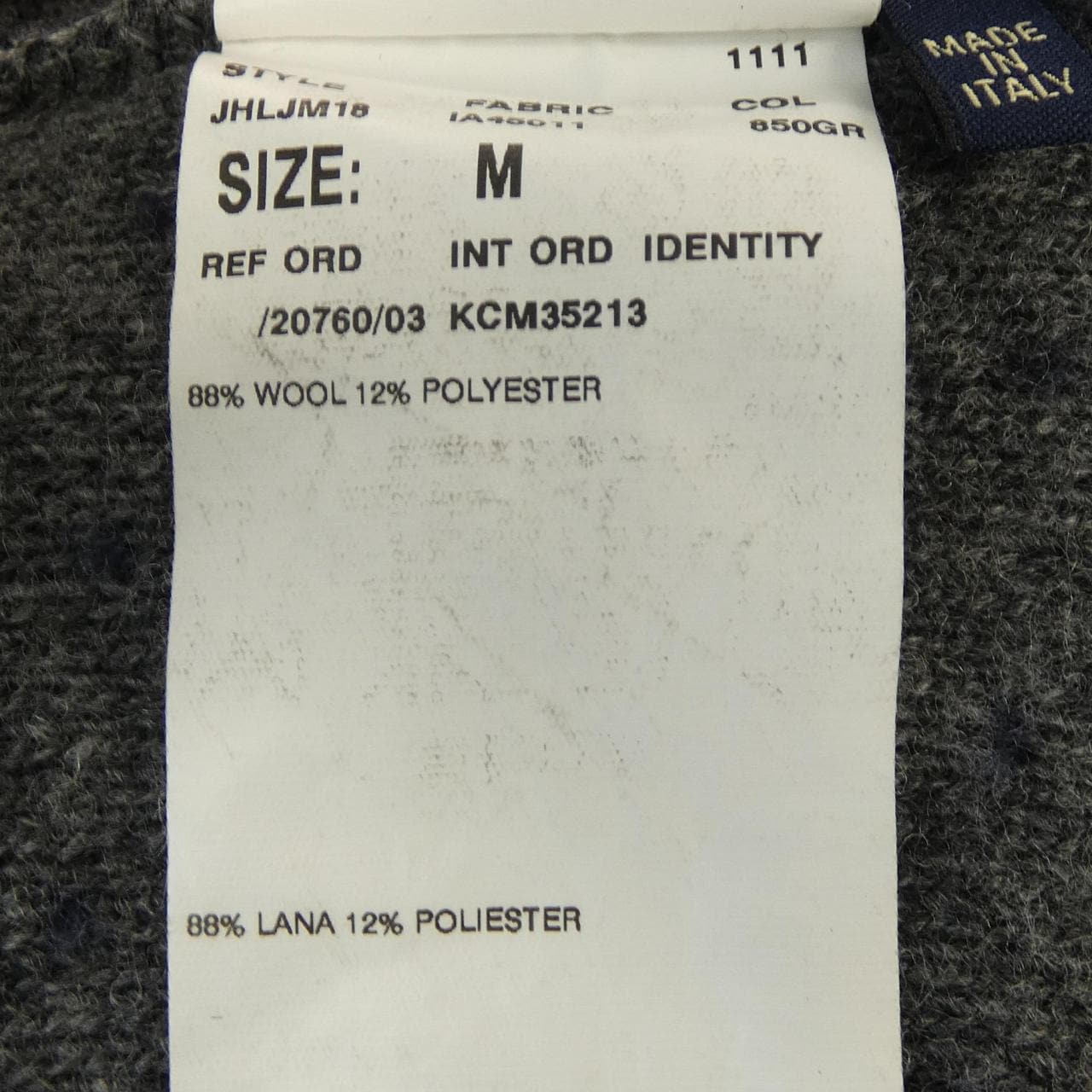 ラルディーニ LARDINI ジャケット