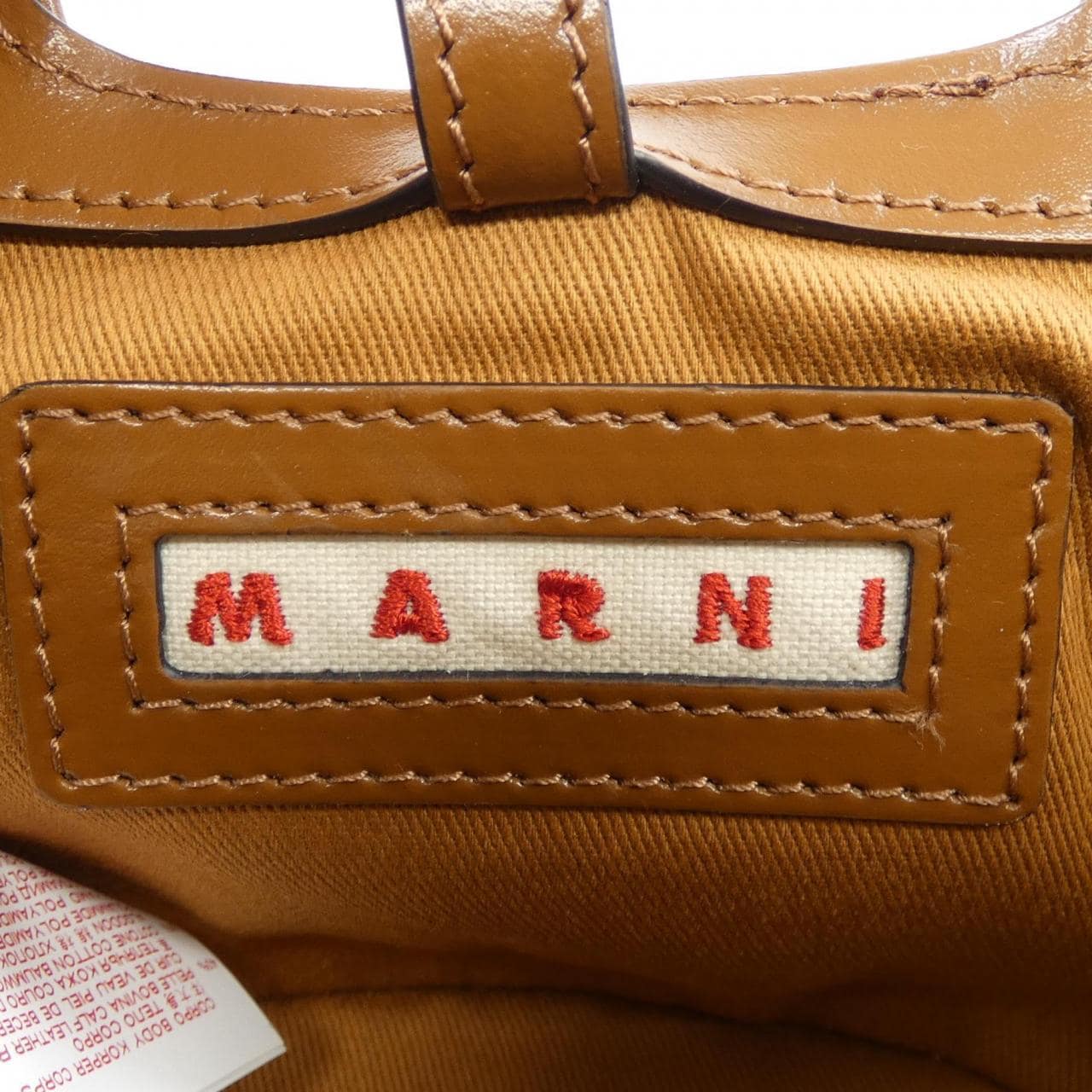 Marni Tropicalia Bag BMMP0067Q0