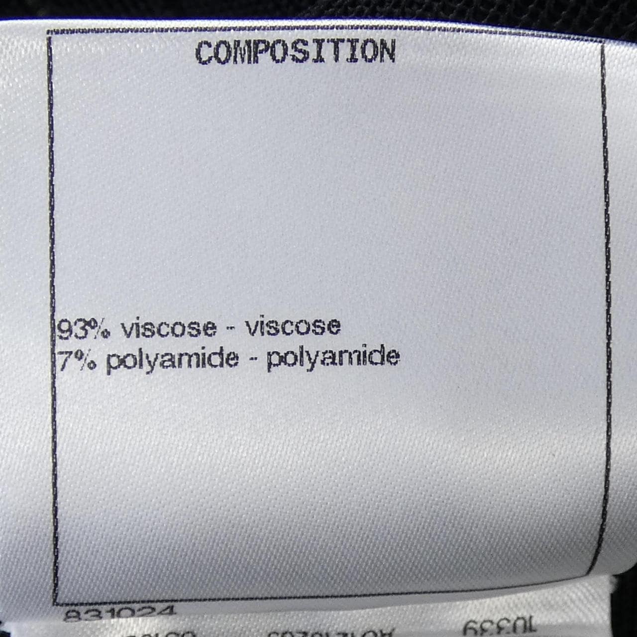 シャネル CHANEL P58982K07729 ブルゾン