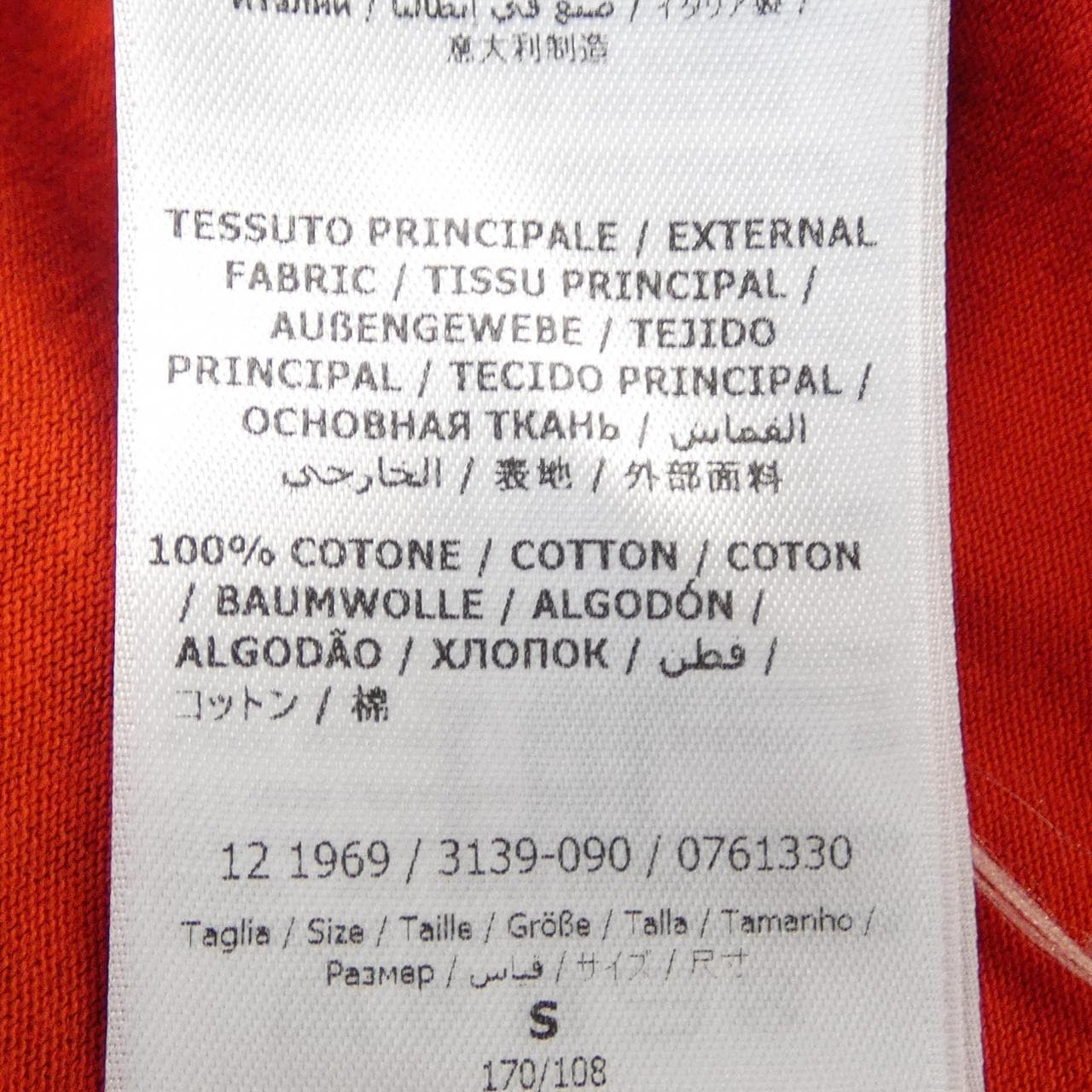 フェラガモ FERRAGAMO Tシャツ