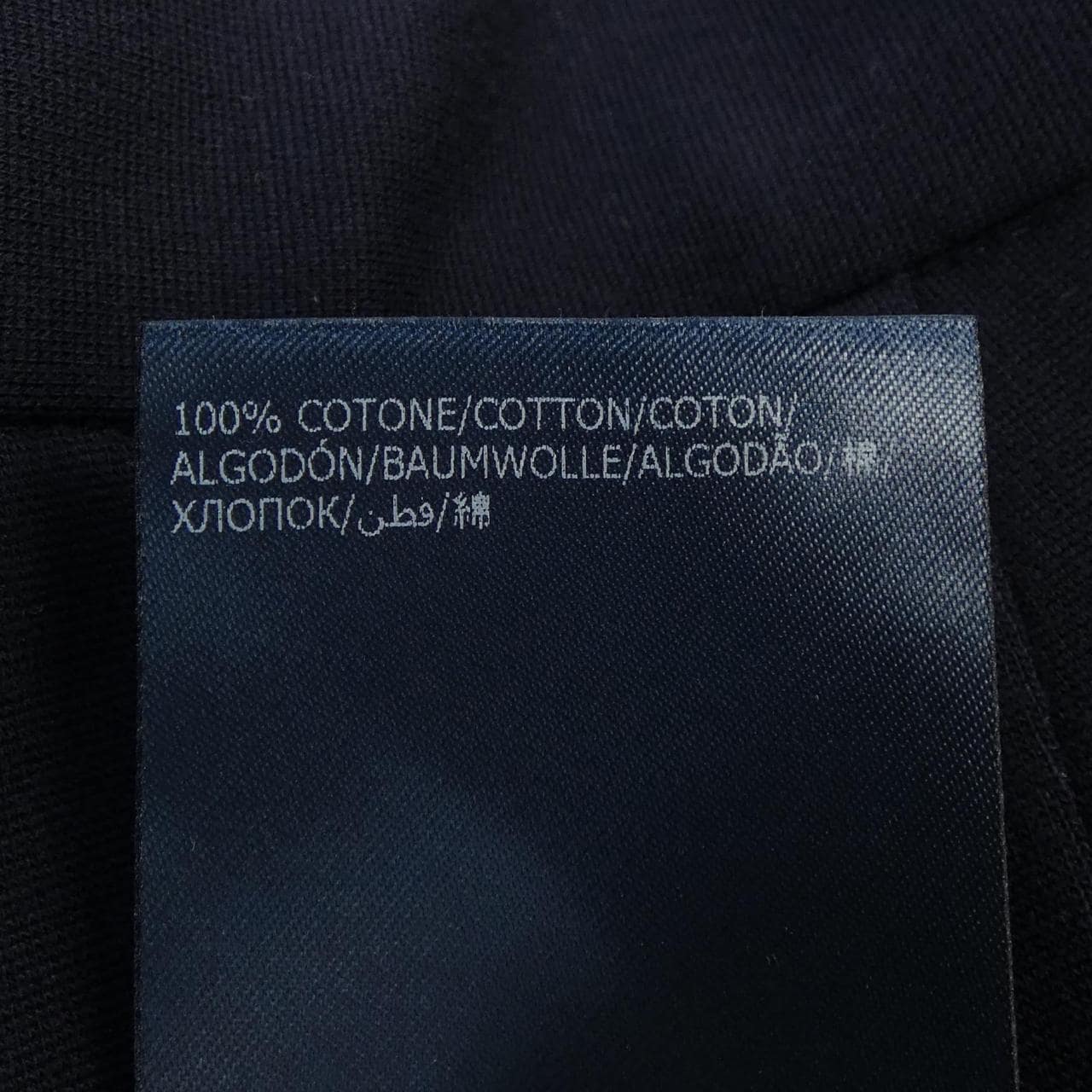 インコテックス INCOTEX パンツ