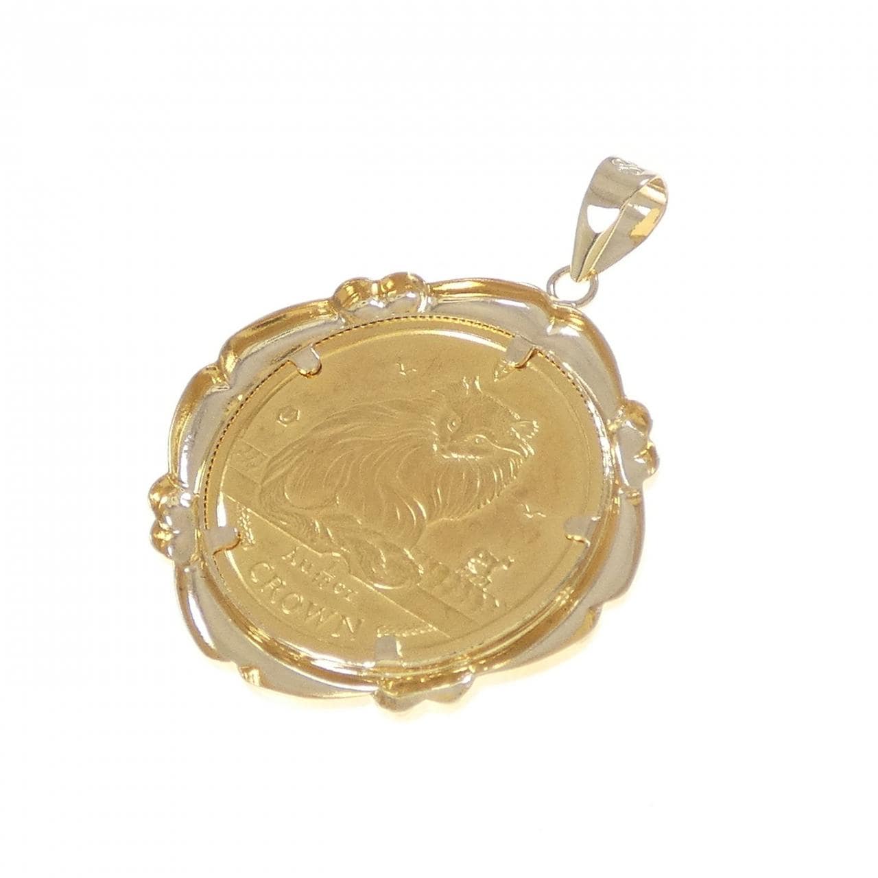 K18YG(枠) コイン ペンダント