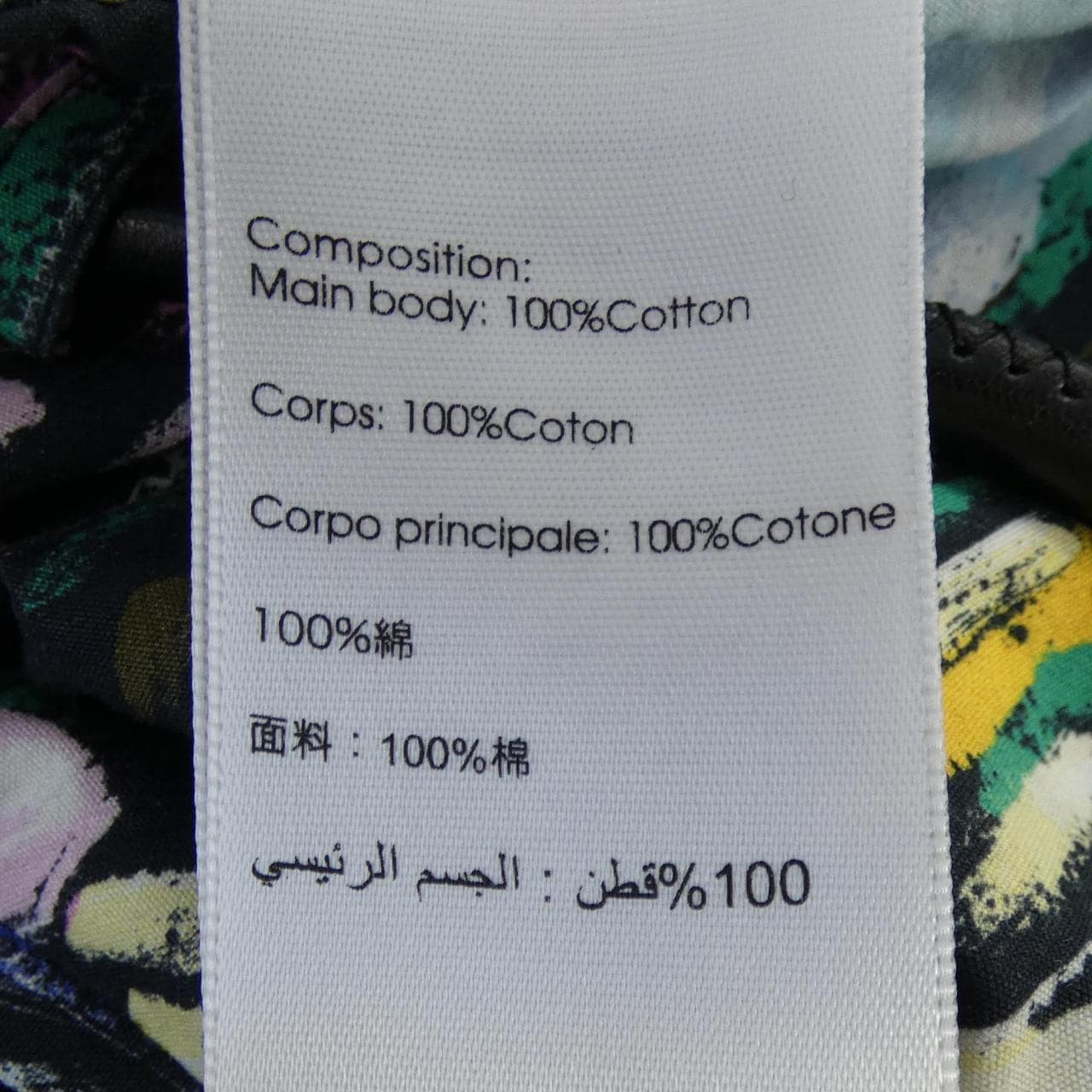 スリーワンフィリップリム 3.1 Phillip Lim S241-50083FWP パンツ