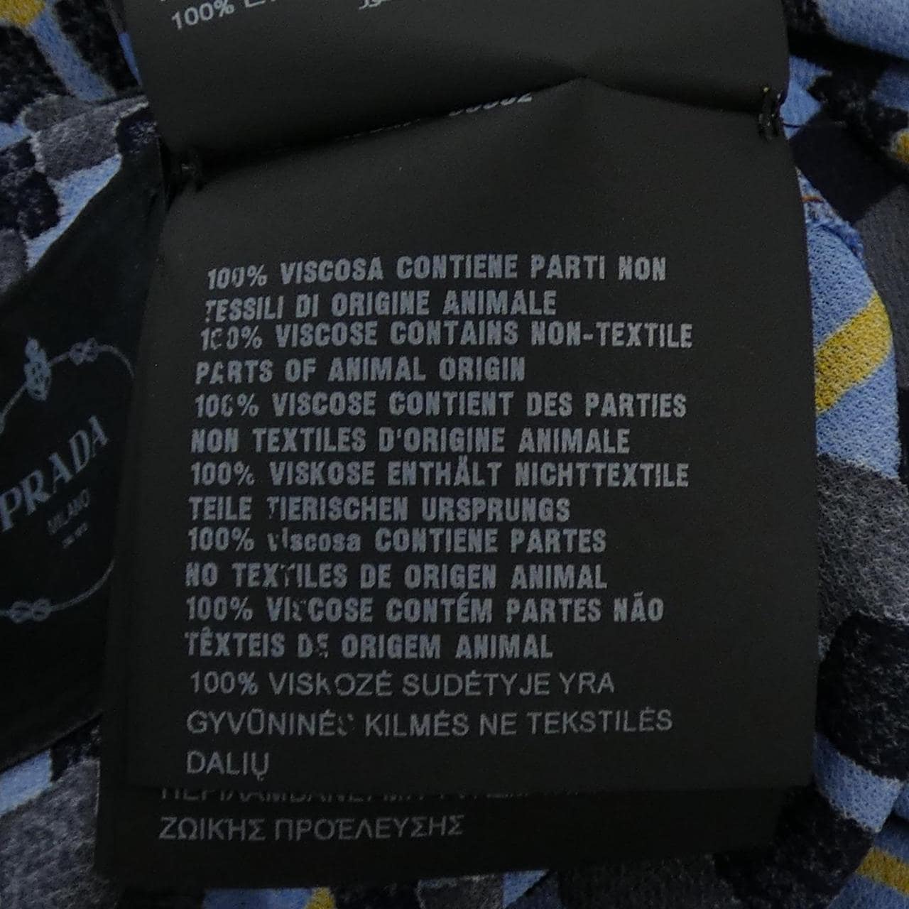 プラダ PRADA 39452I S171 1NSU シャツ