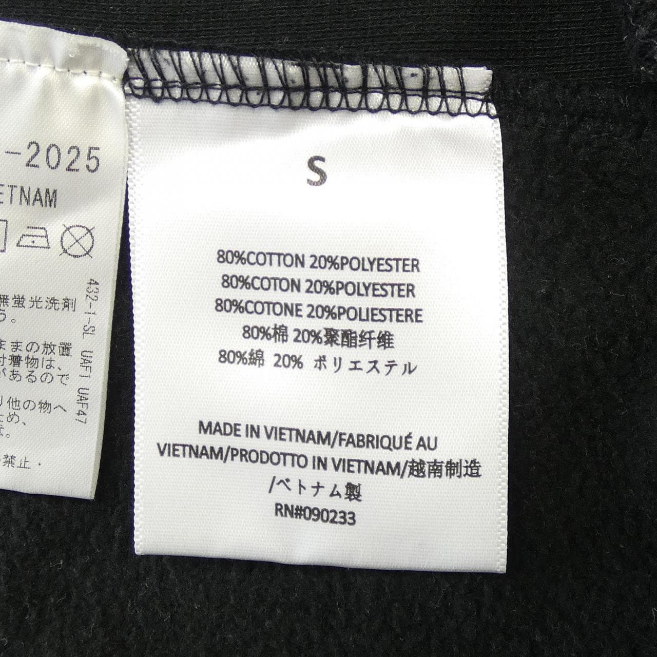 フィアオブゴッドエッセンシャル FEAROFGOD ESSENTIALS パーカー