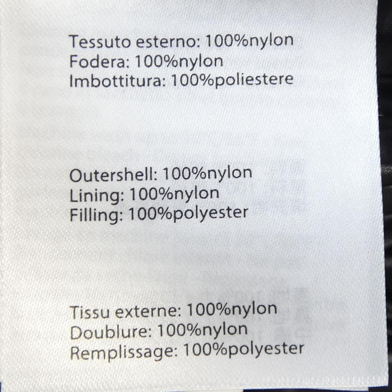 セイブザダック SAVE THE DUCK D45510W コート