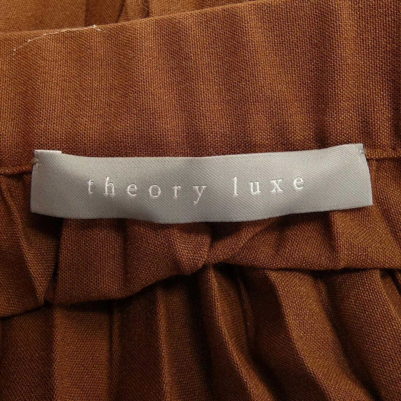 セオリーリュクス Theory luxe スカート