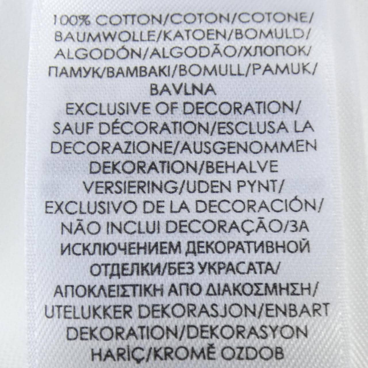 ラルフローレン RALPH LAUREN シャツ