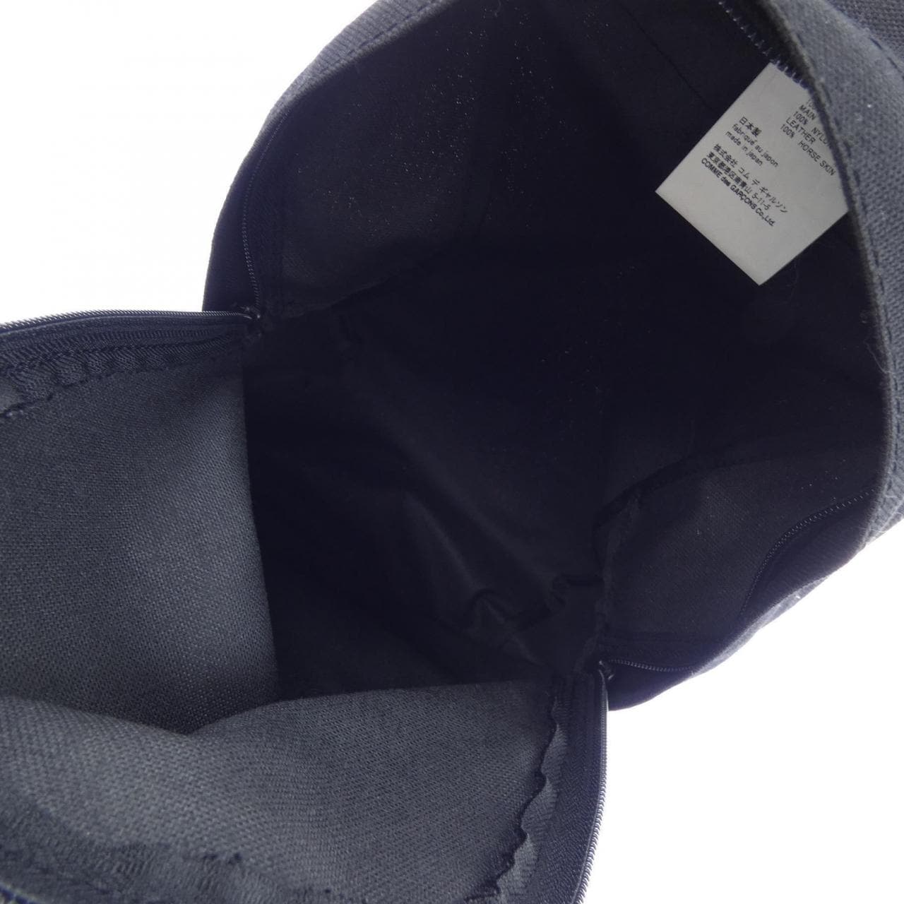 コムデギャルソン COMME des GARCONS GZ-K 202 BACKPACK