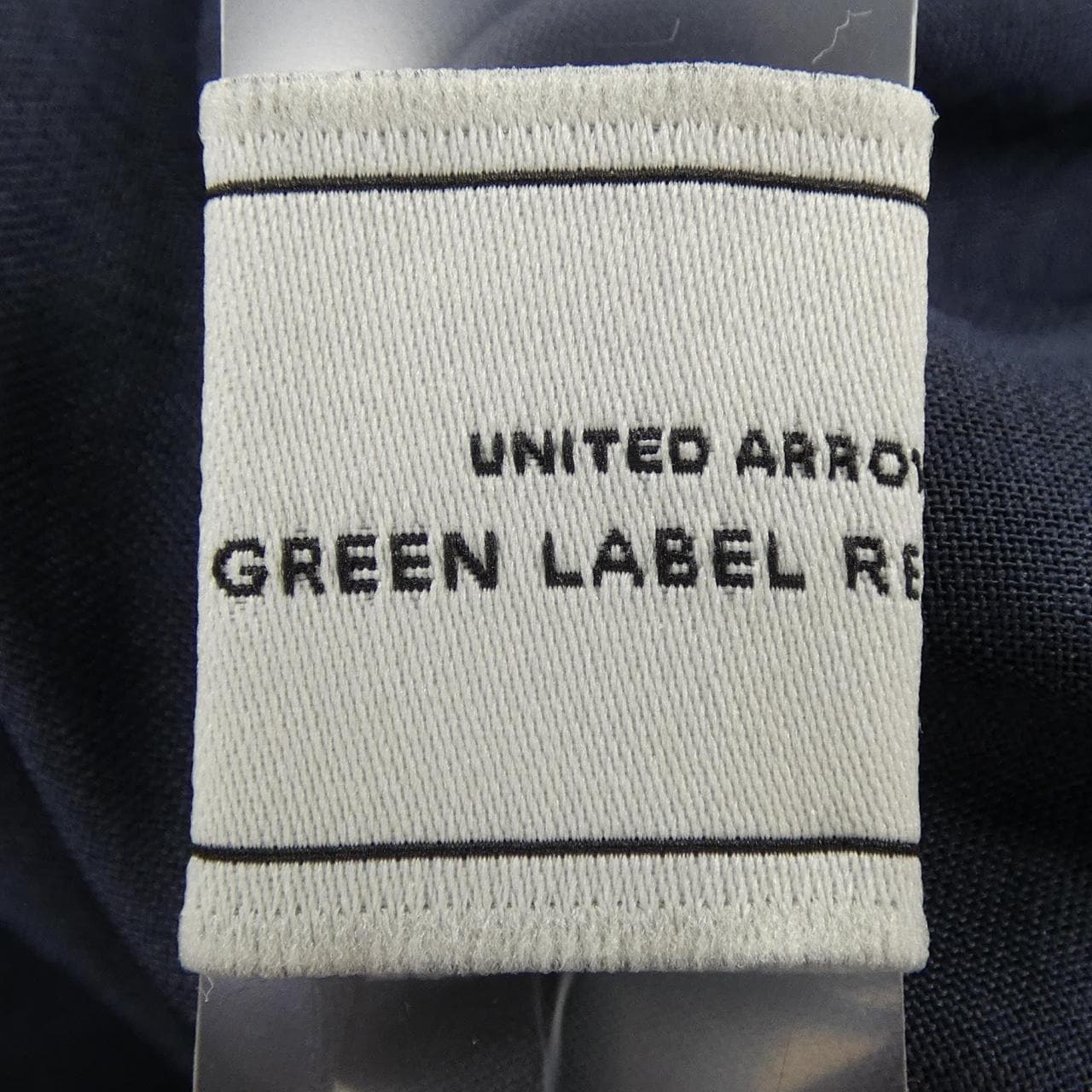 グリーンレーベルリラクシング green label relaxing スカート