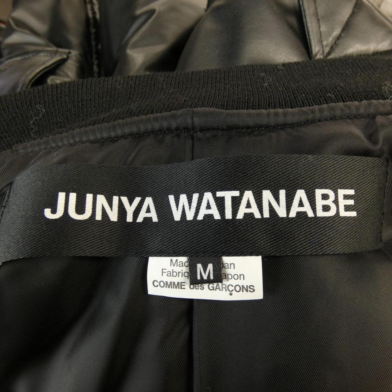 Junya Watanabe JUNYA WATANABE Blouson