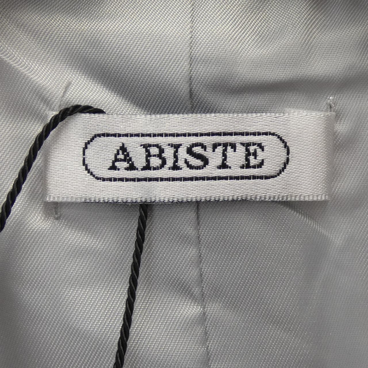 アビステ ABISTE ベスト