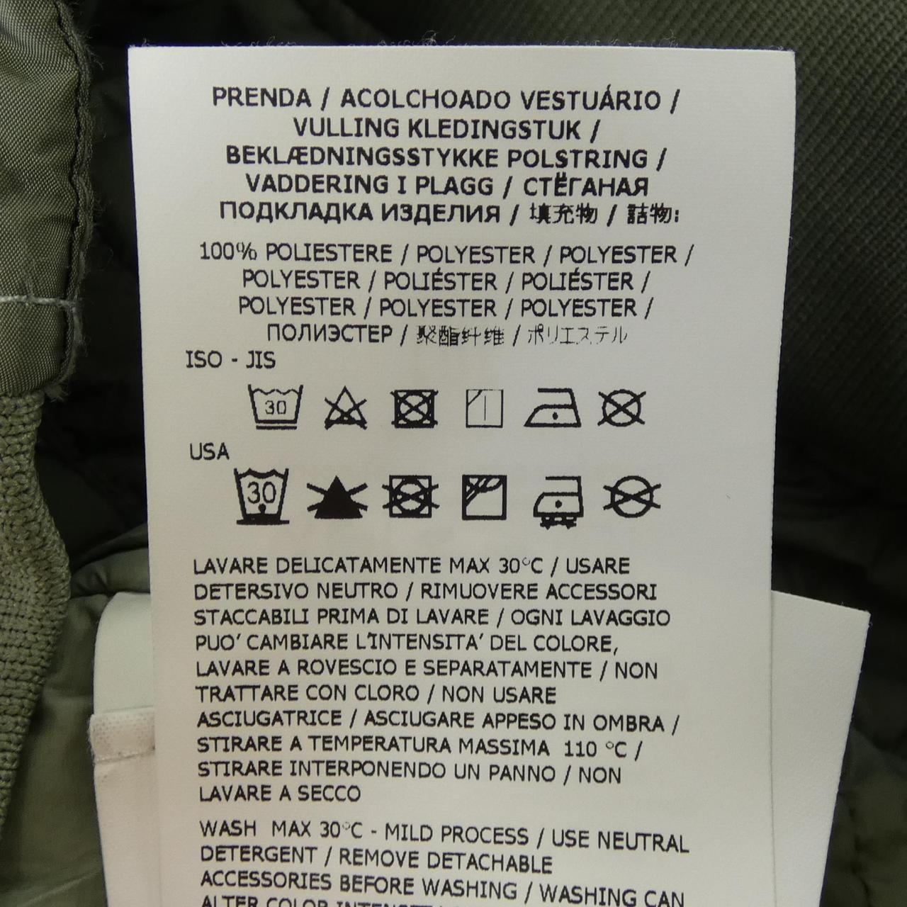 石岛STONE ISLAND 811544919夹克衫