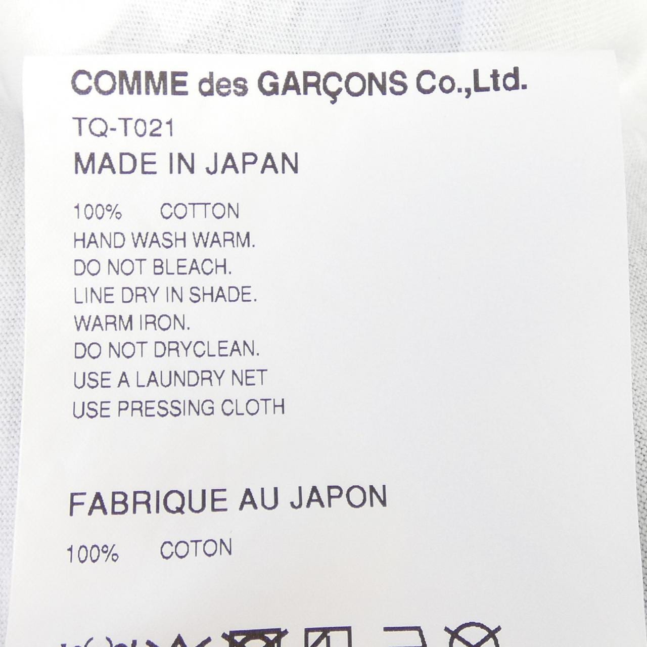 タオコムデギャルソン tao COMME des GARCONS TQ-T021 Tシャツ