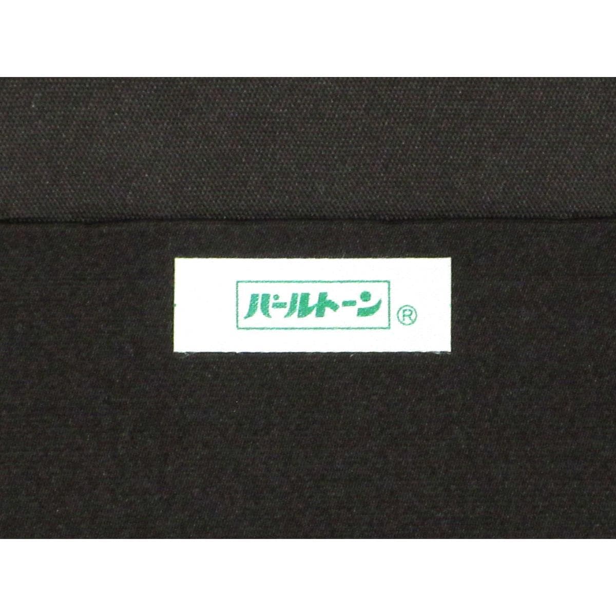 [未使用品] Nagoya Obi Open Nagoya