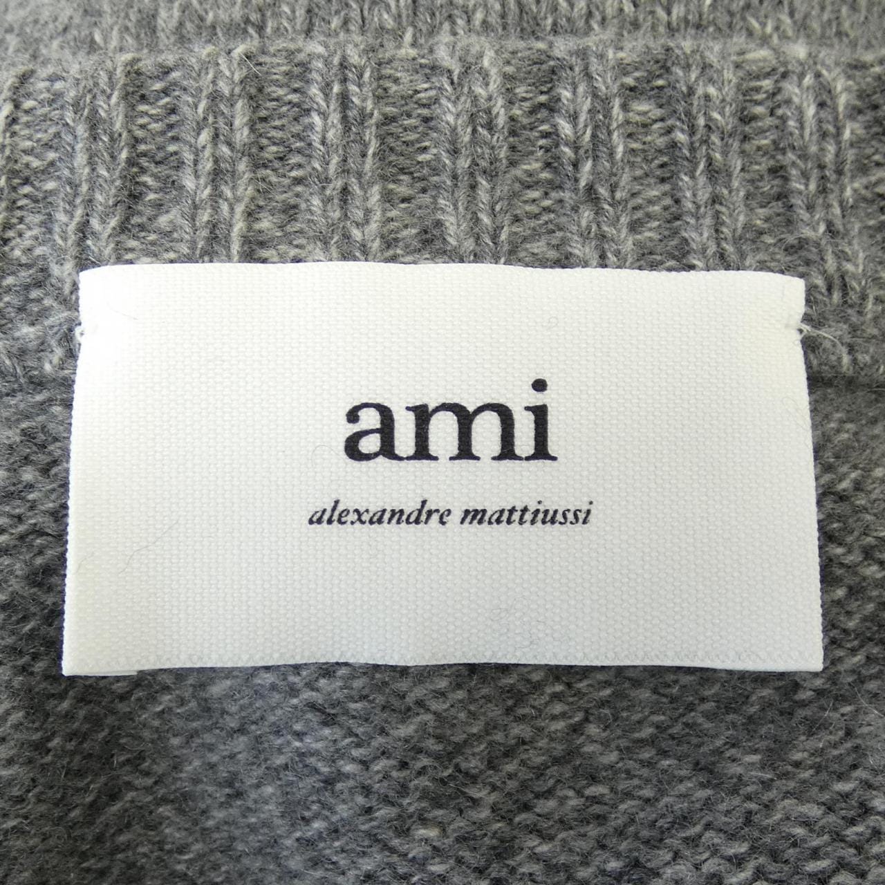 アミ AMI HKC127 カーディガン