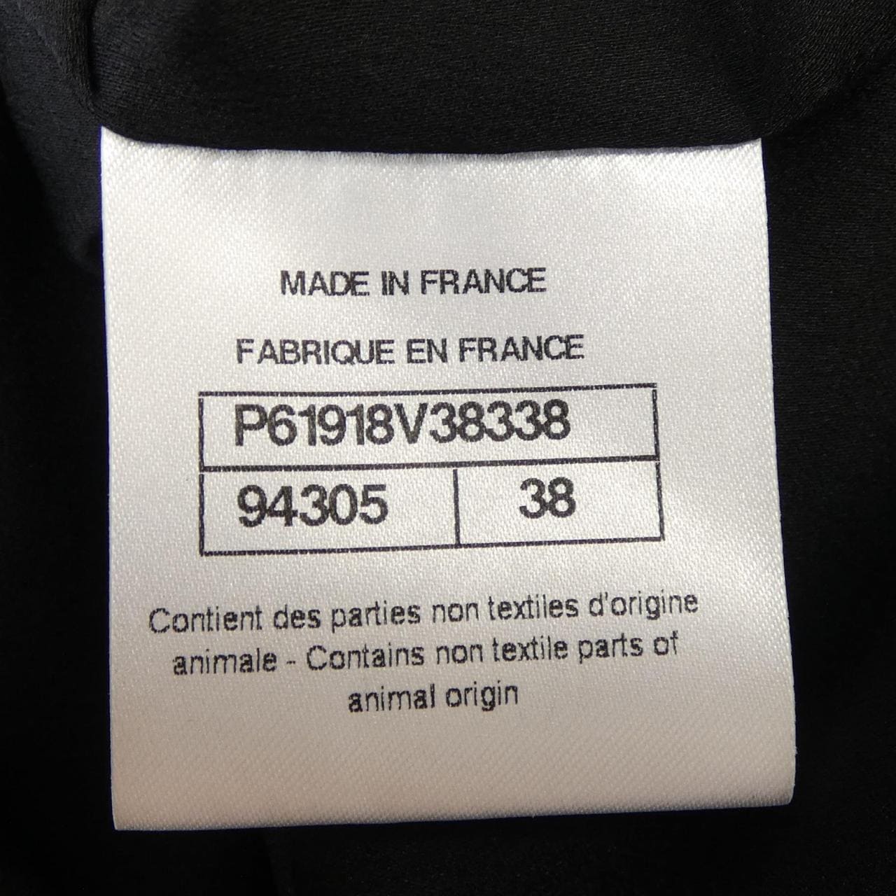 シャネル CHANEL P61918V38338 19A ワンピース