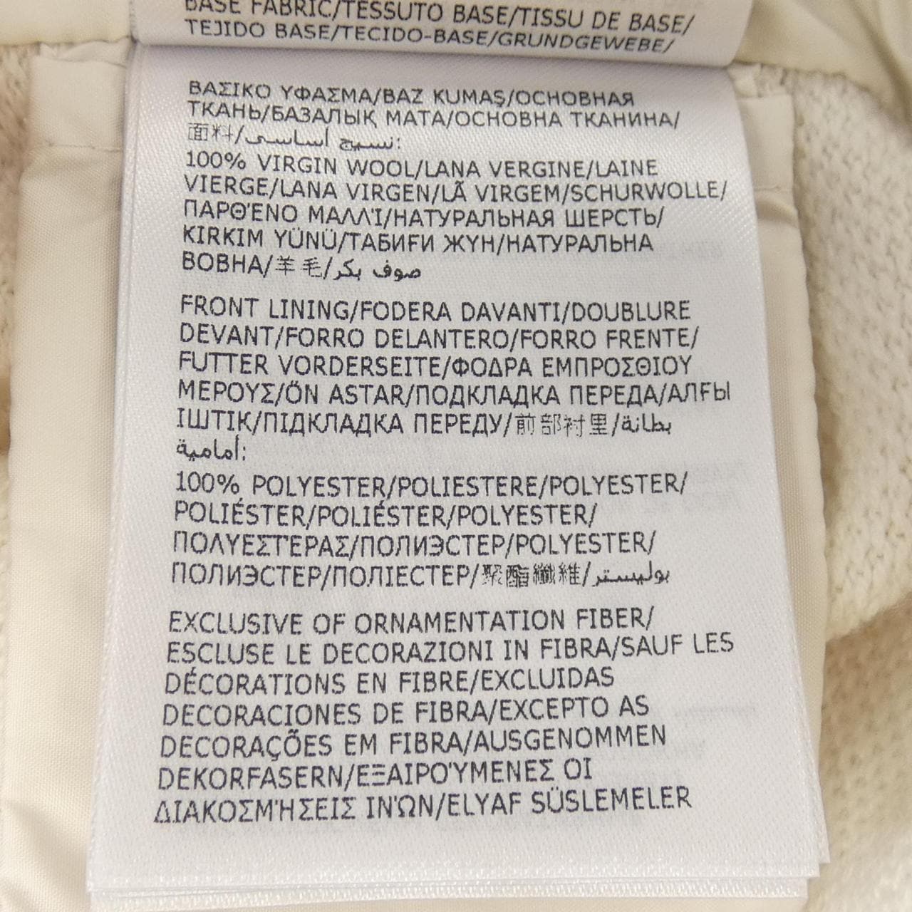 【新品】モンクレール MONCLER K20939B00036 ダウンジャケット