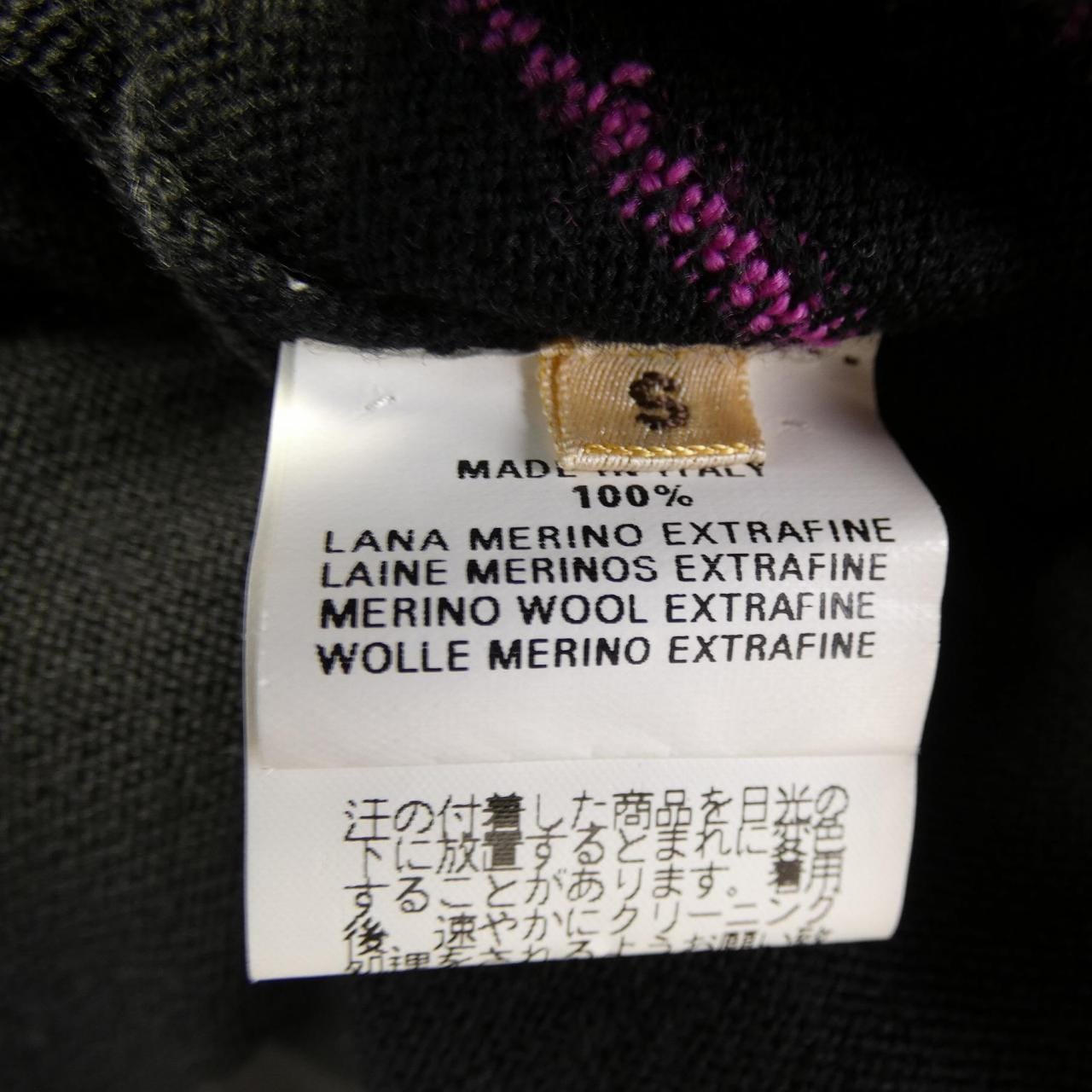エルメス HERMES sw158. ニット