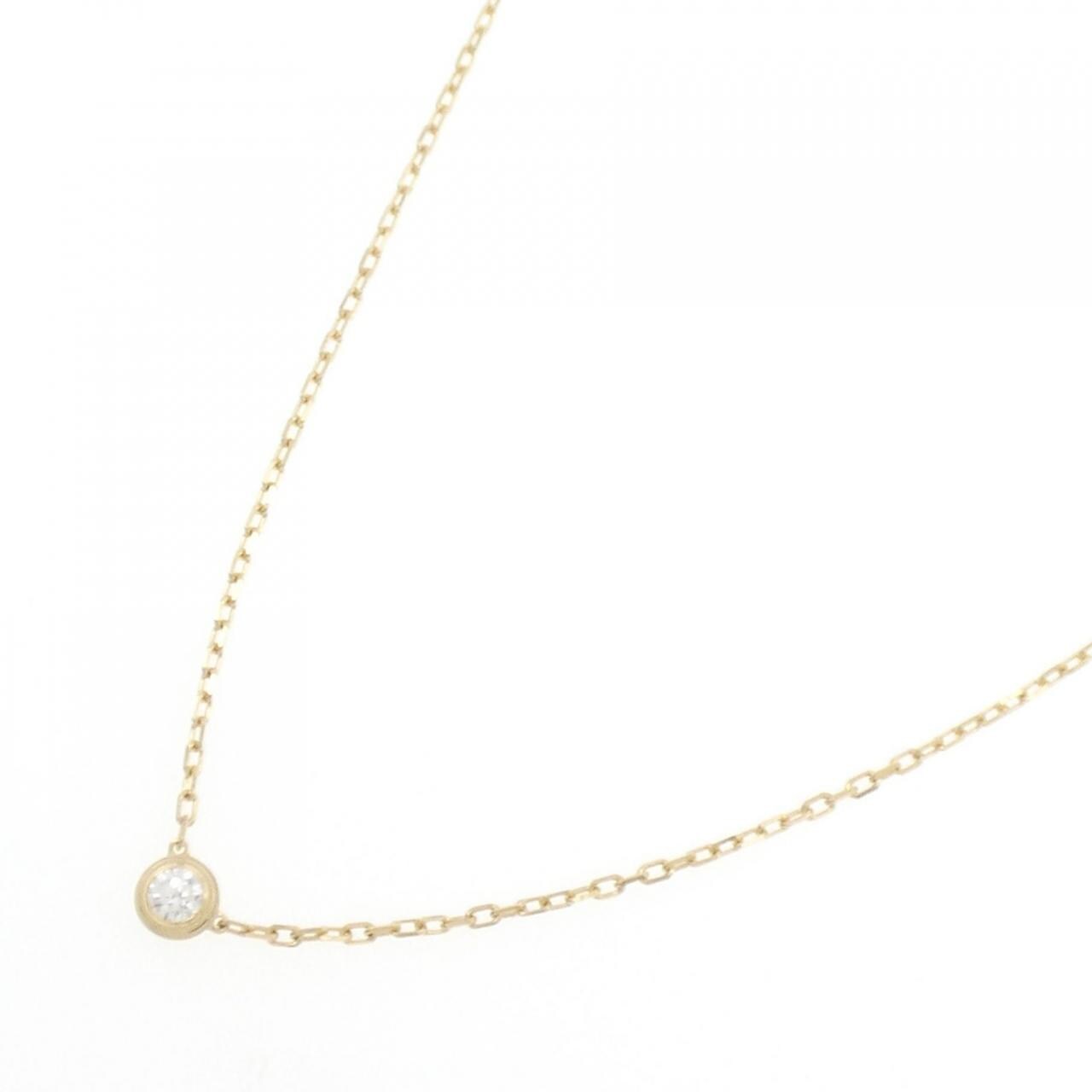 Cartier d&#39;Amour small necklace