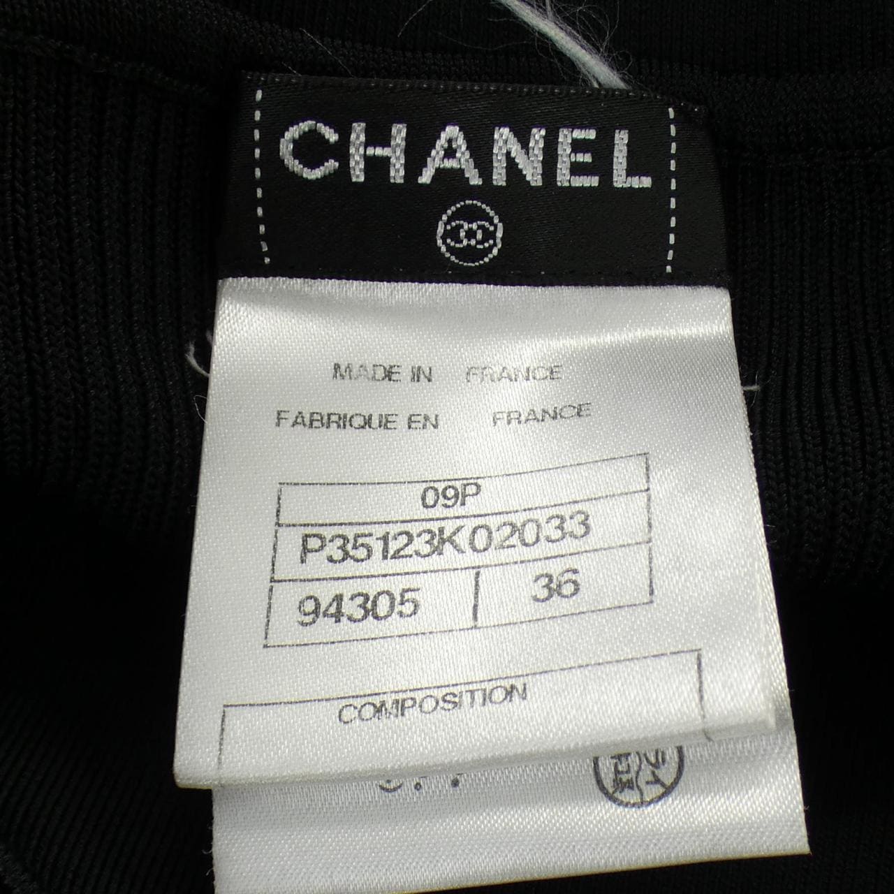 シャネル CHANEL P35123K02033 09P トップス