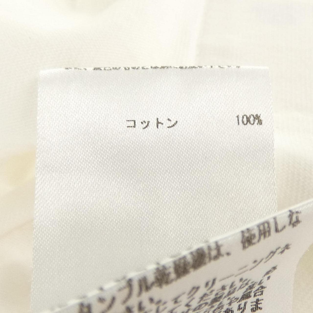 ジルサンダープラス JIL SANDER+ Tシャツ
