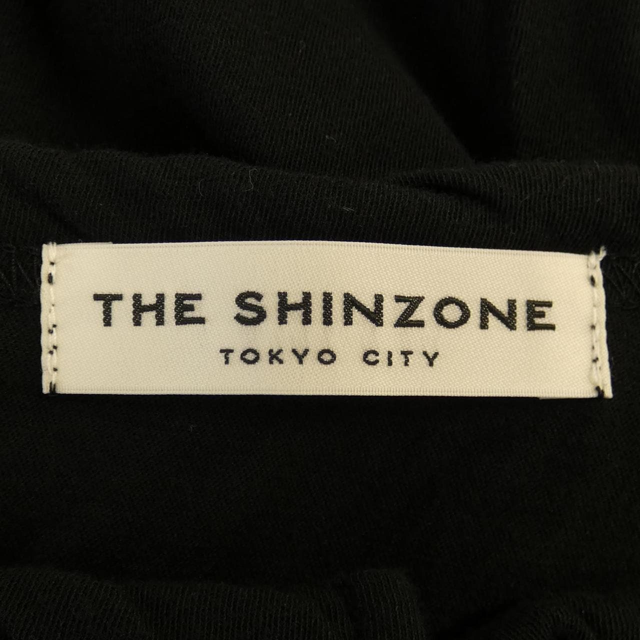 SHINZONE cardigan