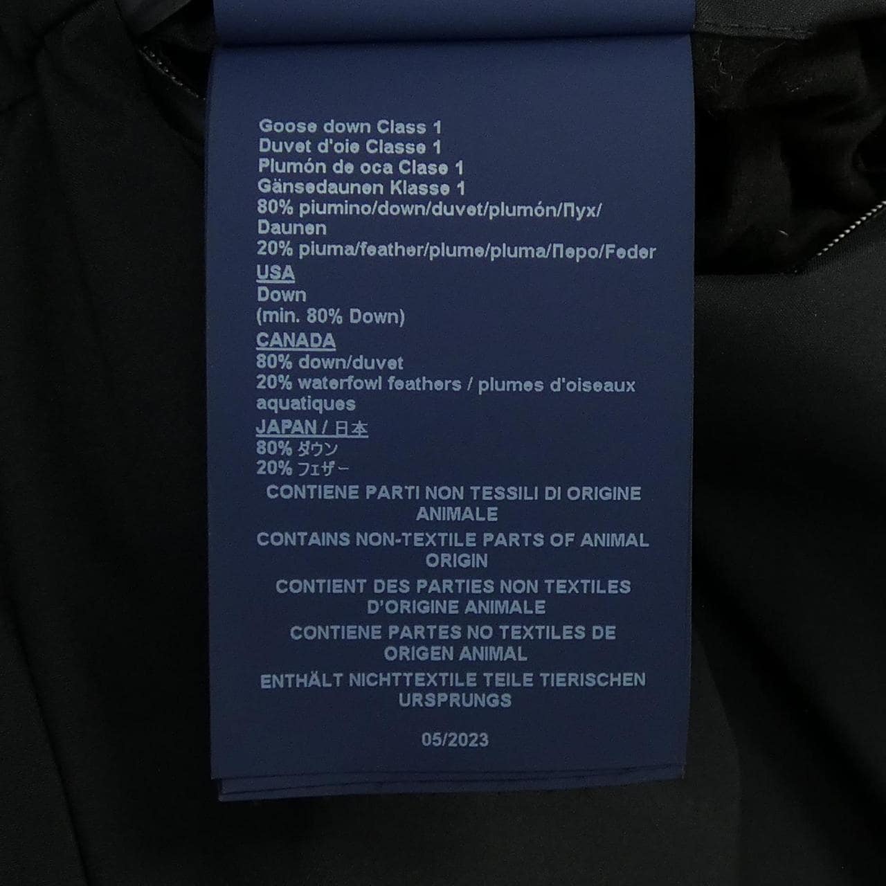 ヘルノ Herno PI155DL ダウンジャケット