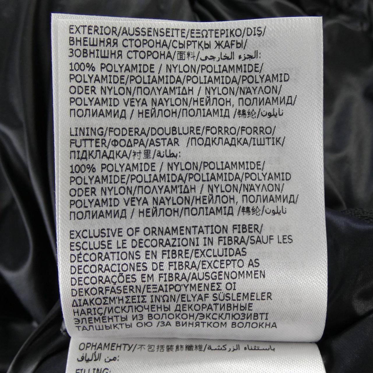 モンクレール MONCLER PAVIN ダウンジャケット