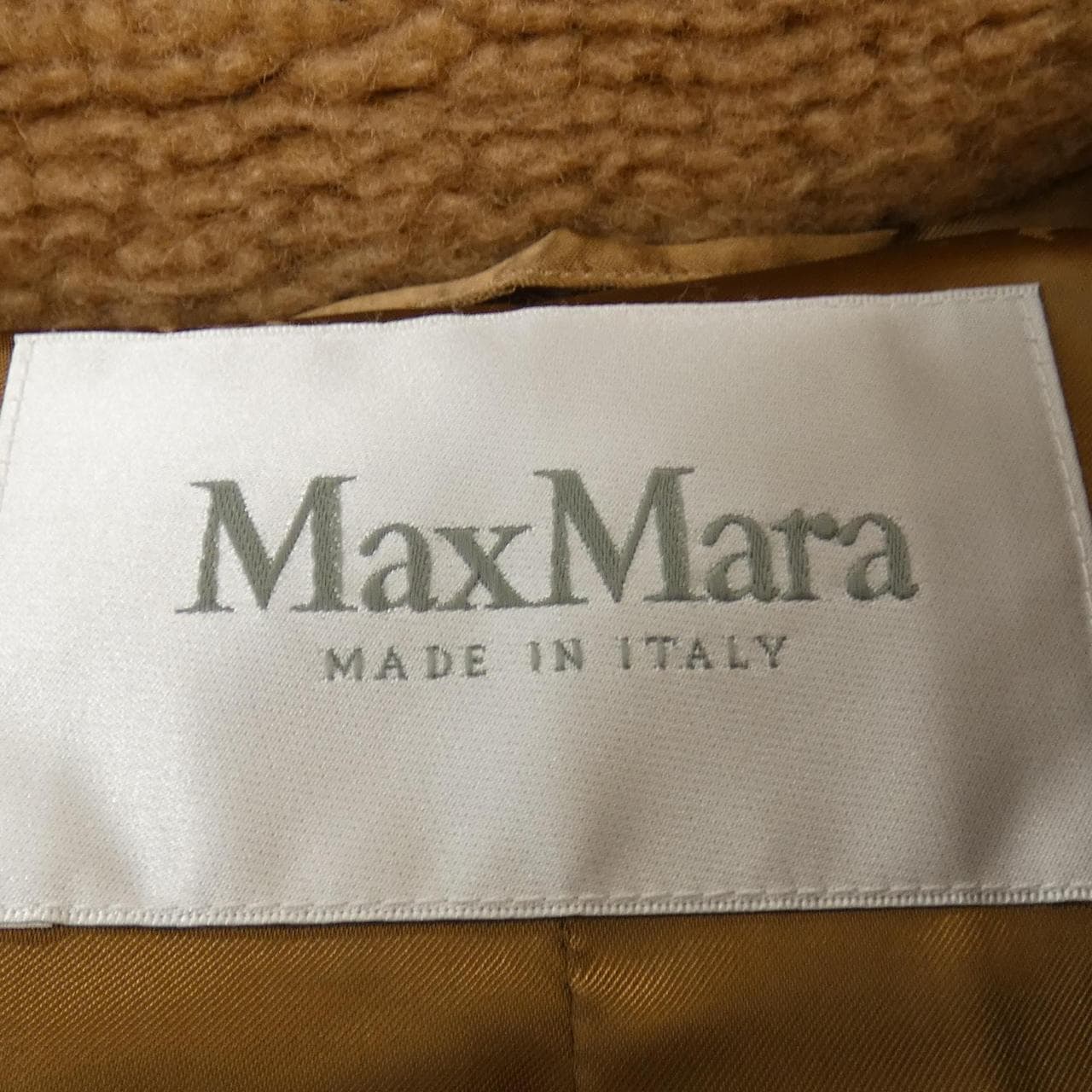 マックスマーラ Max Mara 101606 テディベア コート