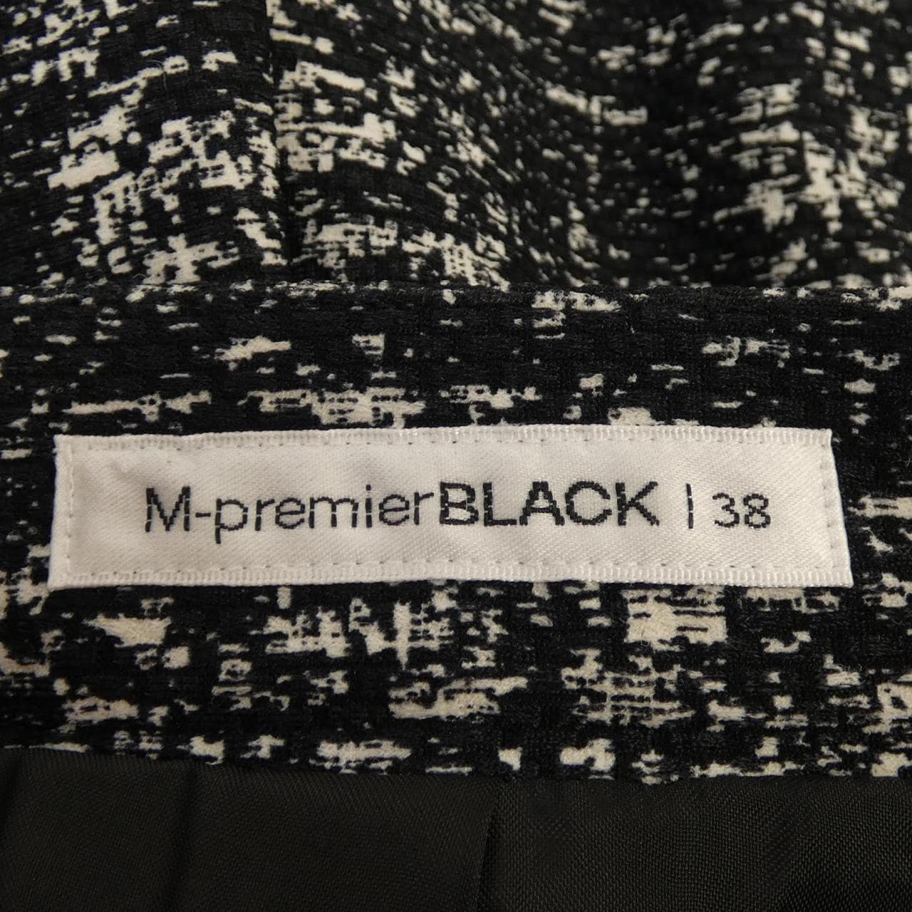 エムプルミエブラック M-Premier BLACK スカート