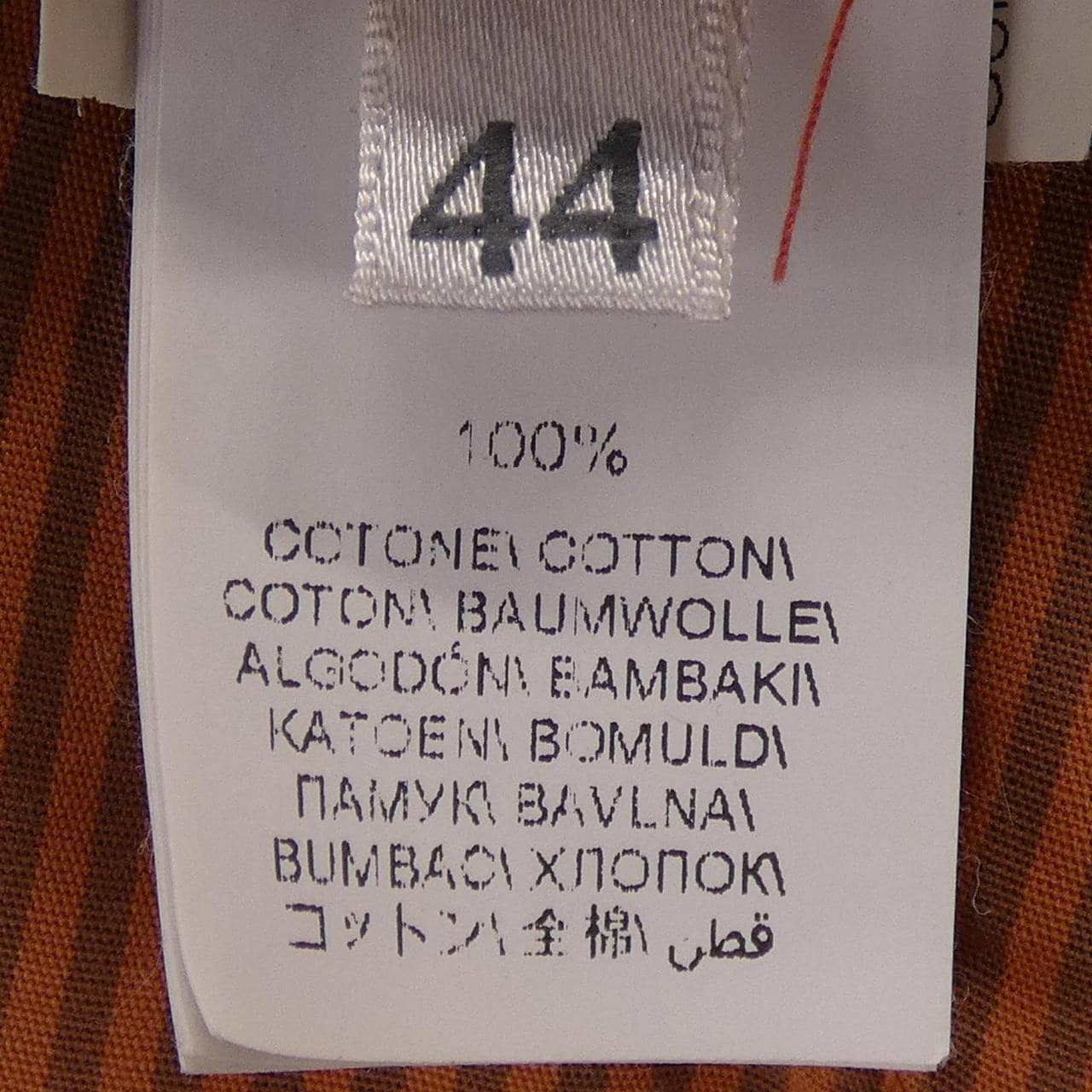 ブルネロクチネリ BRUNELLO CUCINELLI パンツ