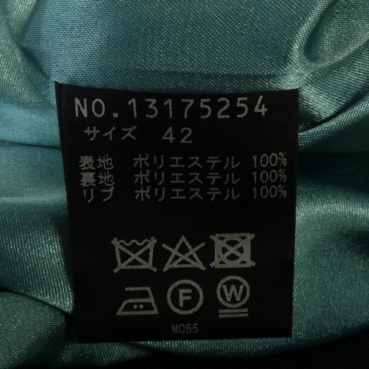 ヴィヴィアンタム VIVIENNE TAM ブルゾン