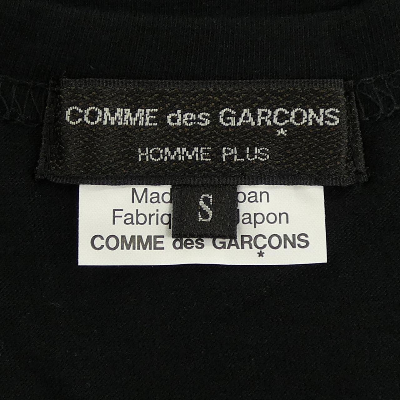 コムデギャルソンオム COMME des GARCONS HOMME PLUS PE-T064 Tシャツ