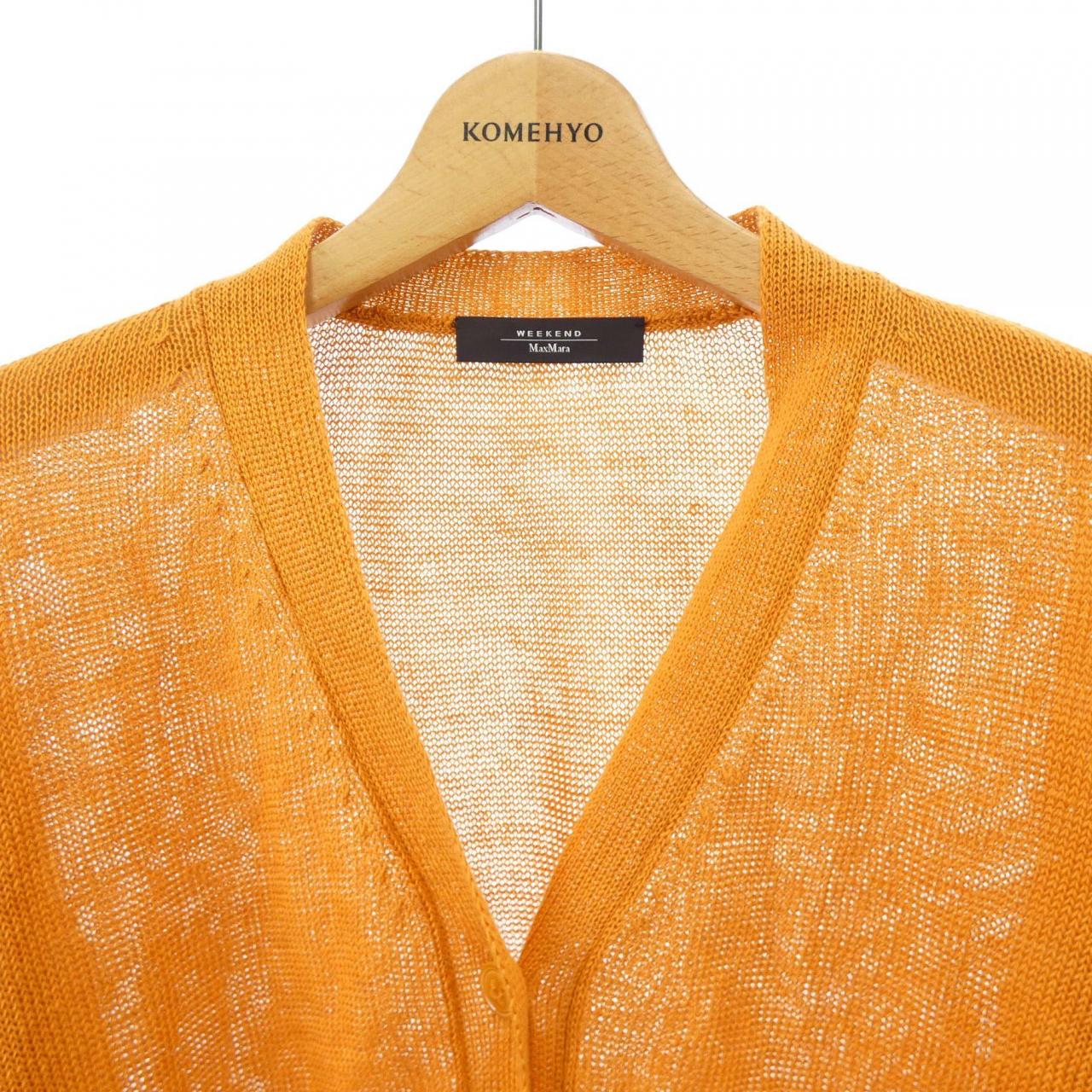 マックスマーラウィークエンド Max Mara weekend カーディガン