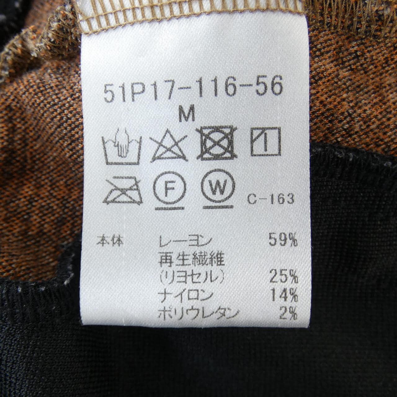 ブラックレーベルクレストブリッジ BLACK LABEL CRESTBRIDGE ブルゾン
