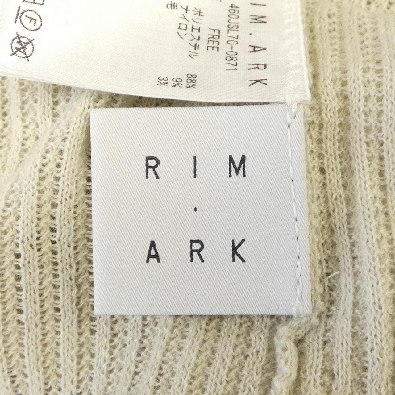 リムアーク RIM.ARK カーディガン