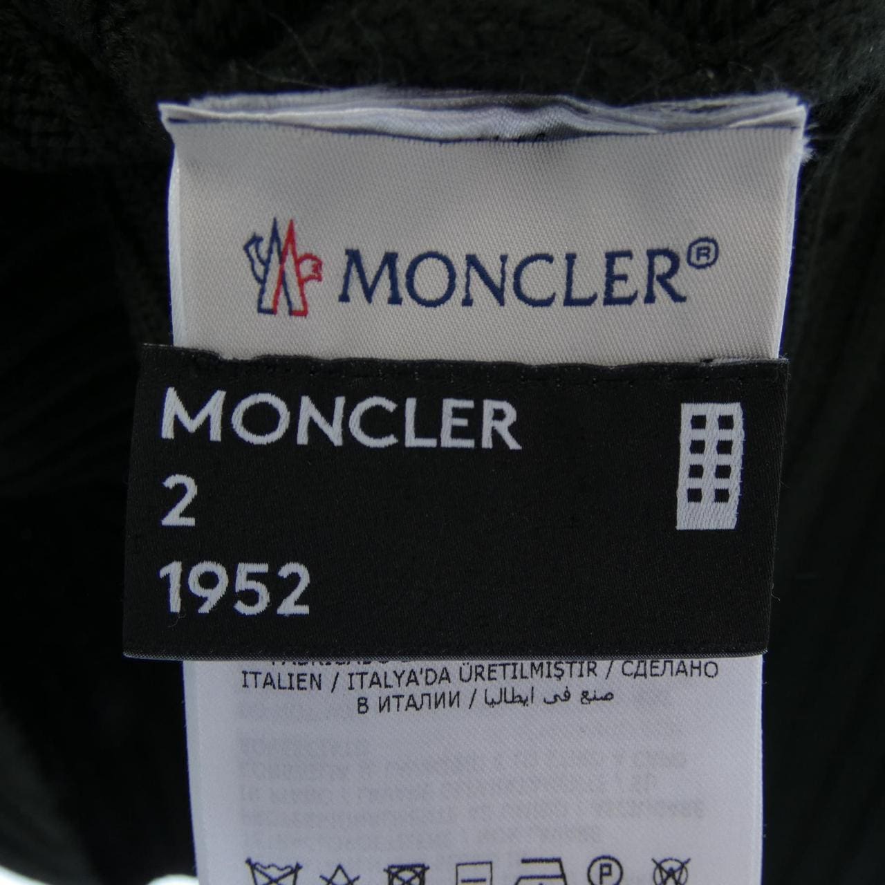 モンクレール ジーニアス MONCLER GENIUS ニット