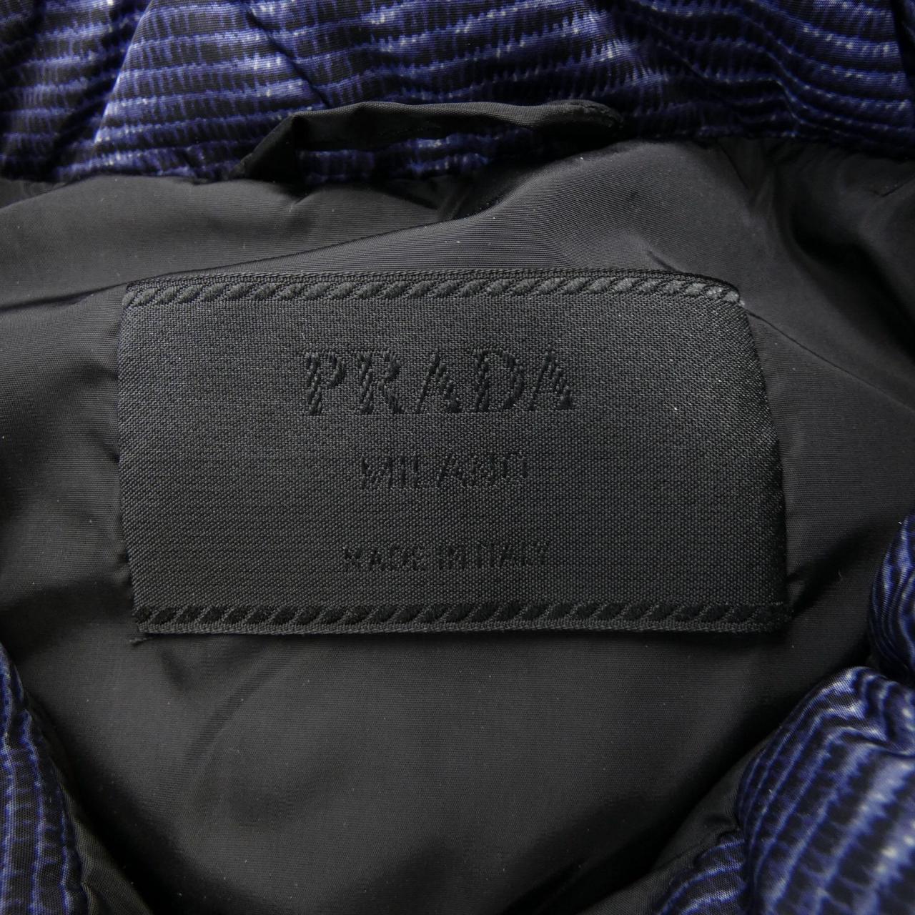 プラダ PRADA ダウンジャケット