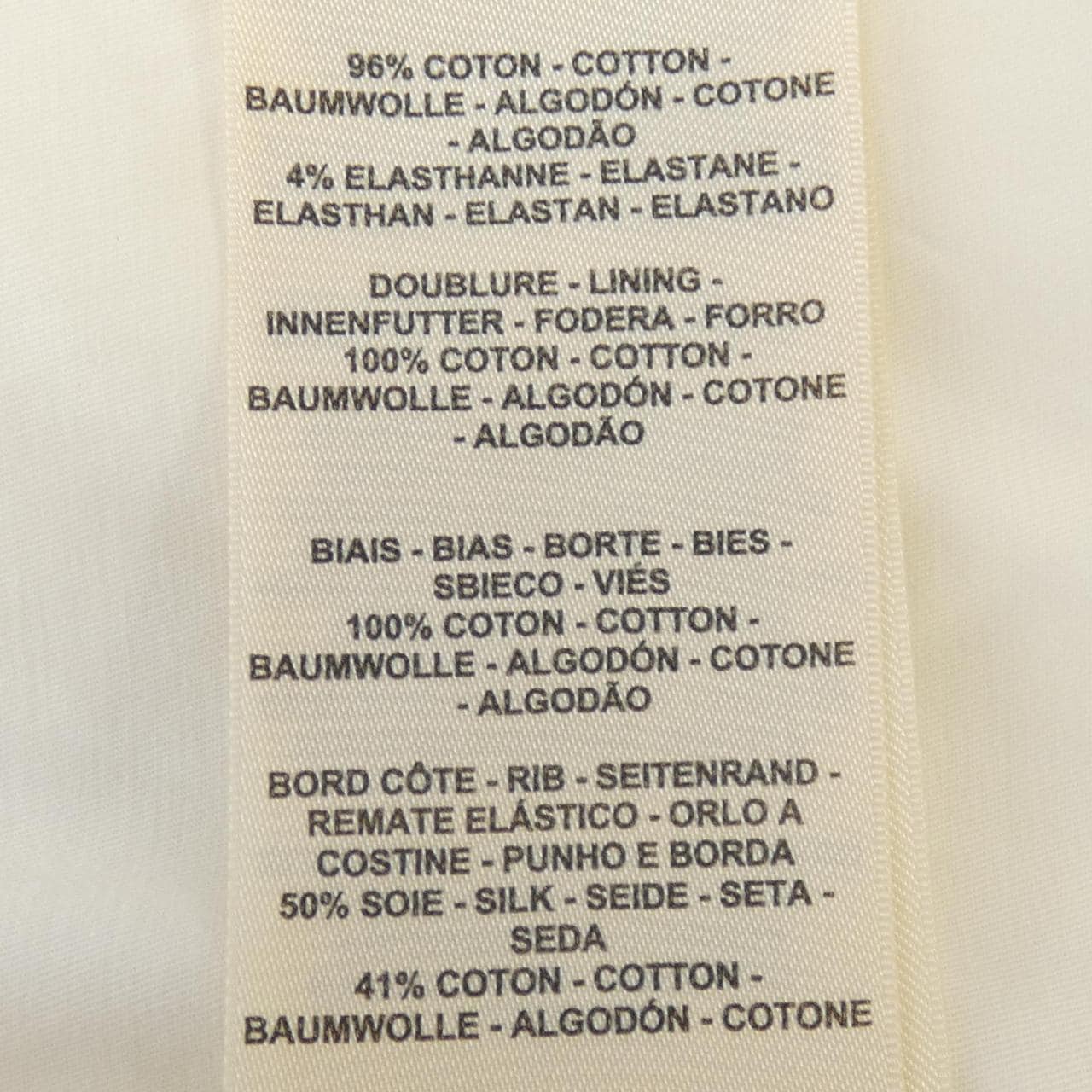 エルメス HERMES 5H0245DQ ジャケット