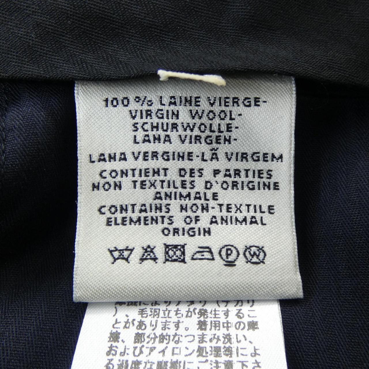 エルメス HERMES *97-7403. パンツ